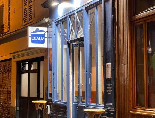 C’est Comme À La Maison – CCALM