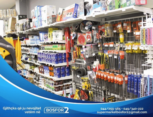 Bosfor 2 Market