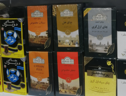 سوپر مارکت زنبیل