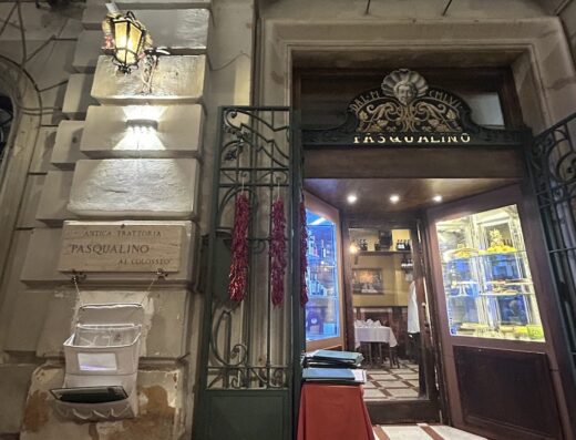 Pasqualino Al Colosseo dal 1956- Trattoria Romana