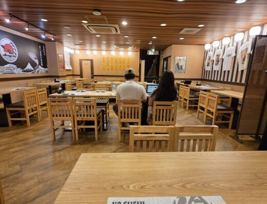 Sushi Restaurant FUJIYAMA TOKYO Shinjuku East