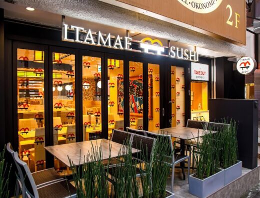 TOKYO SUSHI ITAMAE SUSHI Akasaka