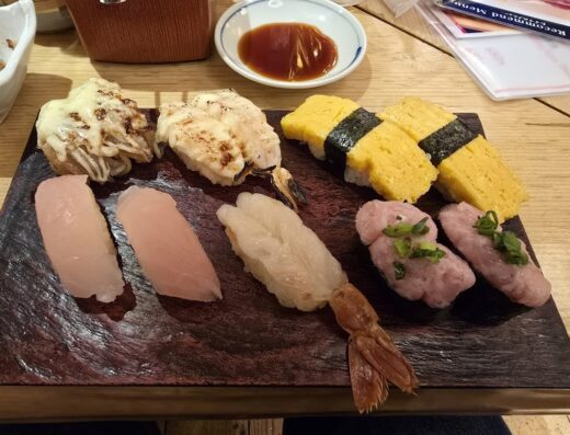 Standing Sushi Bar