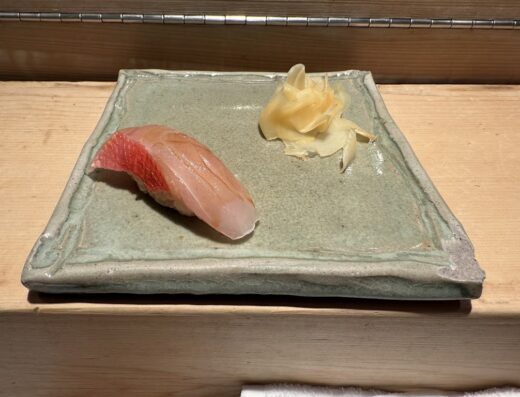 Matsue Sushi – Ebisu Main Store