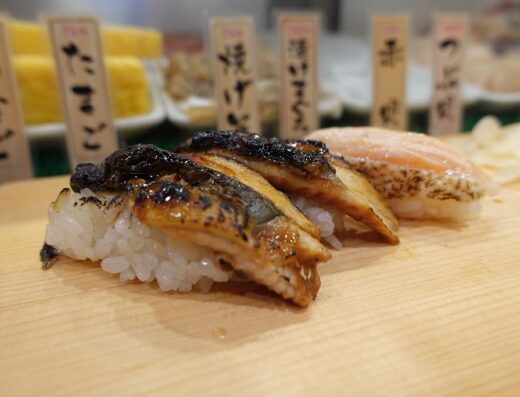 Uogashi Nihon-Ichi Shibuya Dogenzaka