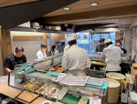 Uogashi Nihon-Ichi Shibuya Dogenzaka
