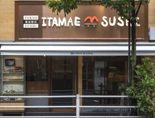 TOKYO SUSHI ITAMAE SUSHI Ginza Corridor