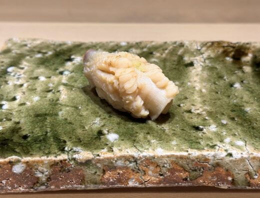 Sushi Matsūra