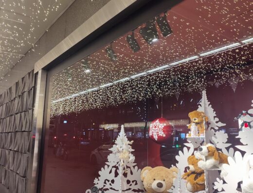 Supermercado El Corte Inglés