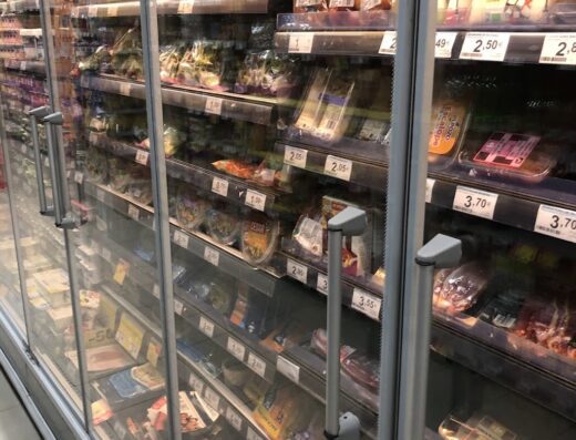 Carrefour Express
