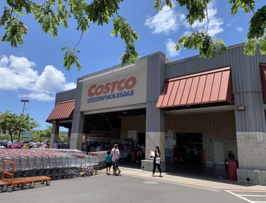 Costco Wholesale