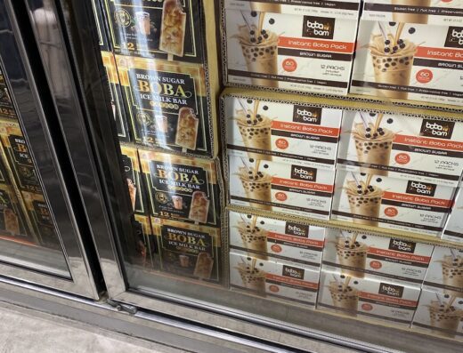 Costco Wholesale