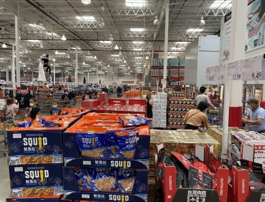 Costco Wholesale