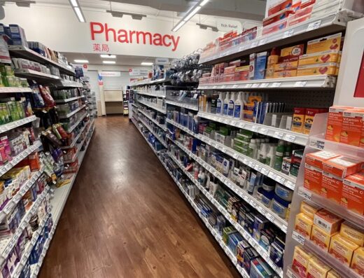 Longs Drugs Pharmacy