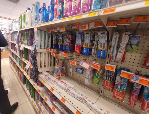 Super Pharmacy Guadalajara