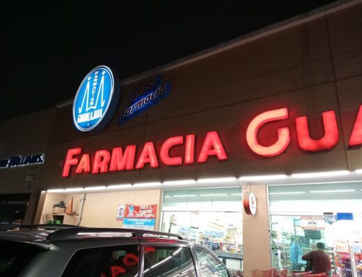 Farmacia Guadalajara Taxqueña