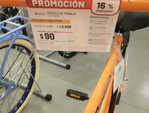 Elektra Plaza Central