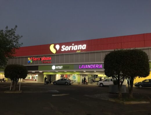 Elektra Servíplaza El Rosario