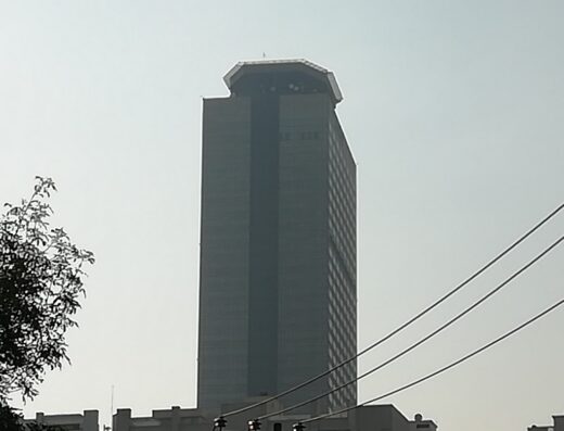 Pemex Central Offices