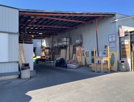 Home Hardware