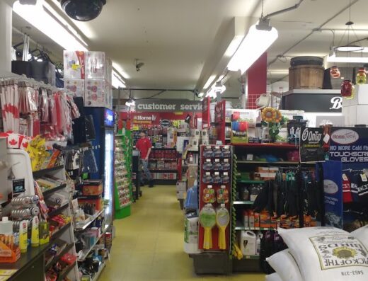 Trudel Home Hardware – Kanata