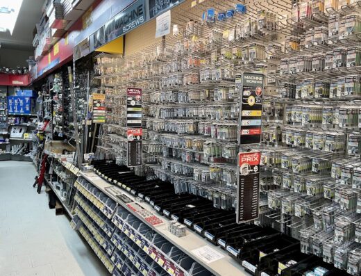 Trudel Home Hardware – Kanata