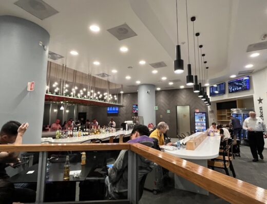 Salon Premier Aeromexico