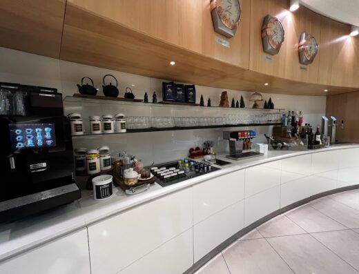 Air Canada Maple Leaf Lounge