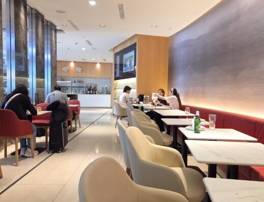 Air Canada Maple Leaf Lounge