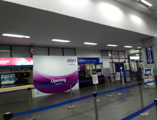 Indigo Ticketing Office