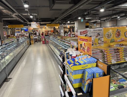 FairPrice Finest Bukit Timah Plaza