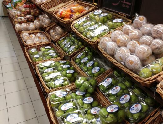 FairPrice City Square Mall