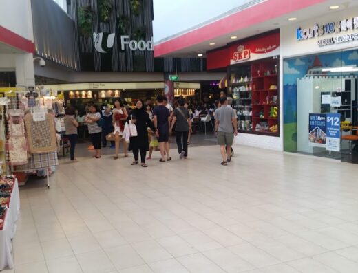 FairPrice Xtra AMK Hub