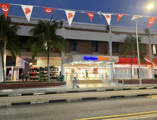 FairPrice Finest Marine Parade Central