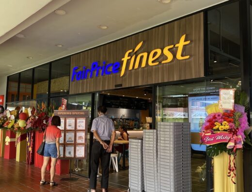 FairPrice Finest Ang Mo Kio