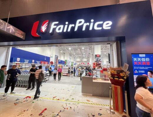 FairPrice Joo Koon