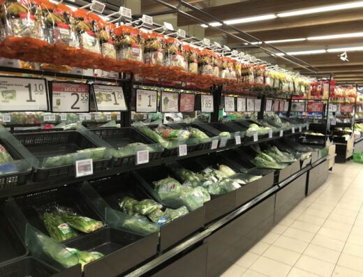 FairPrice New Upper Changi Rd