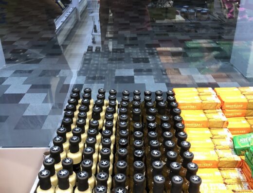 FairPrice New Upper Changi Rd