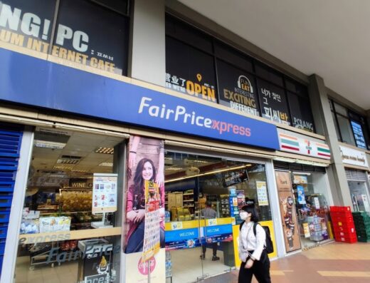 FairPrice Xpress