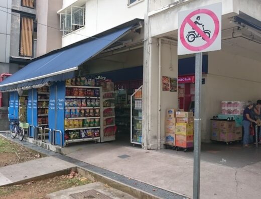 FairPrice Cambridge Road