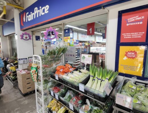 FairPrice Cambridge Road