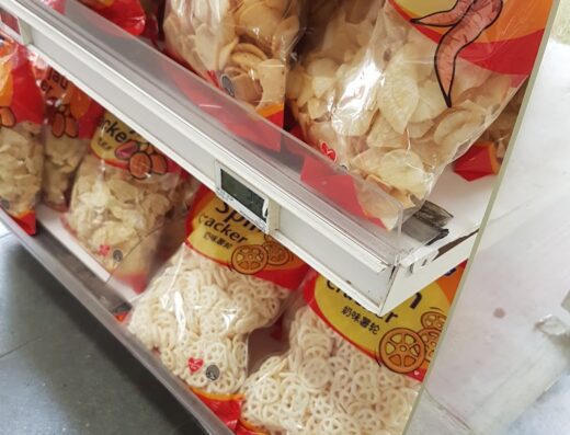FairPrice Cambridge Road