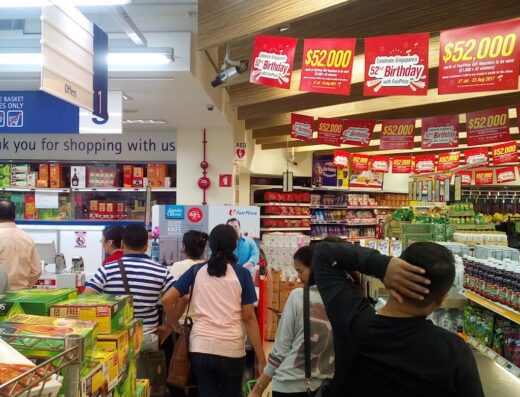 FairPrice Kitchener Complex