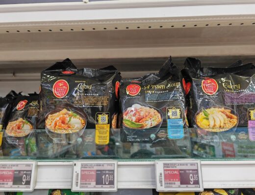 FairPrice Lorong Limau