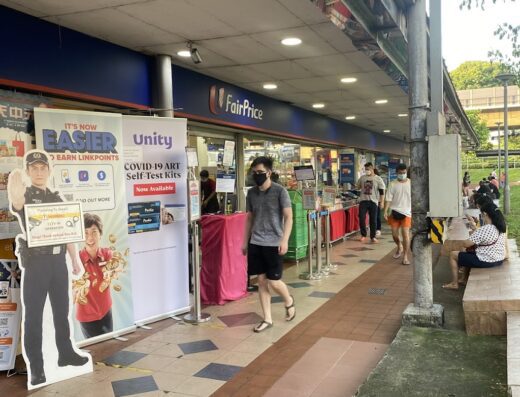 FairPrice Clementi A (Blk 451)