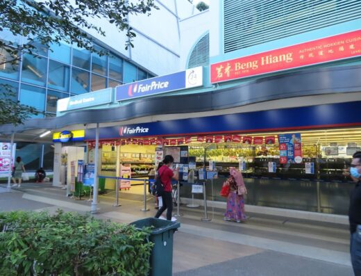 FairPrice Jurong East