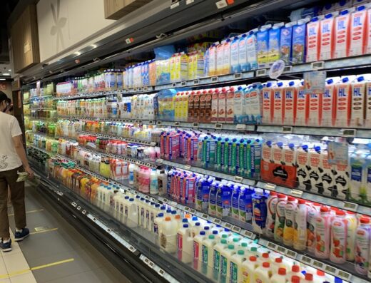 FairPrice Finest Tiong Bahru Plaza