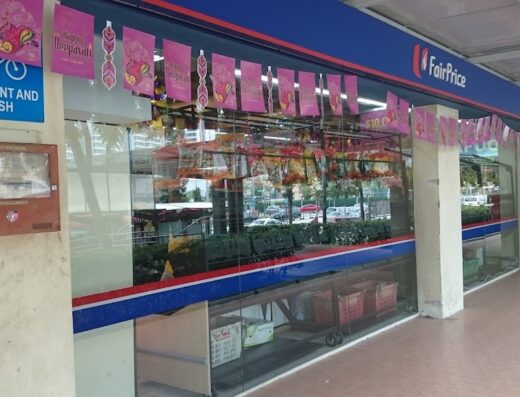 FairPrice Jalan Tiga