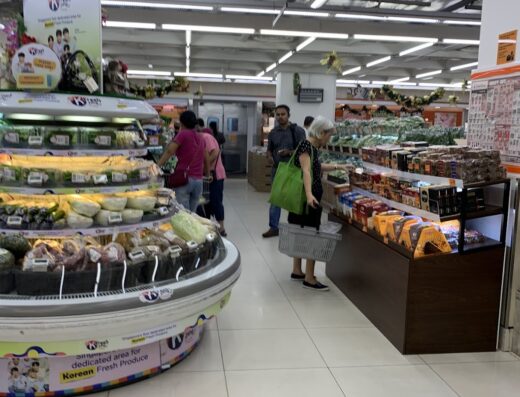 FairPrice Finest The Clementi Mall