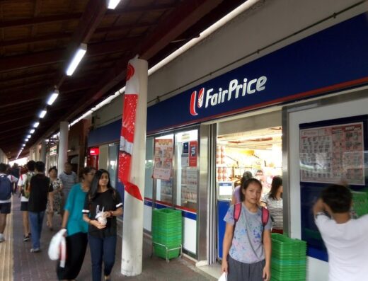 NTUC FairPrice